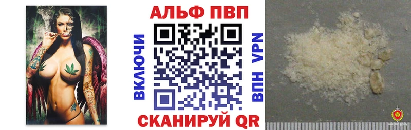 Магазин наркотиков Туран Каннабис Мефедрон