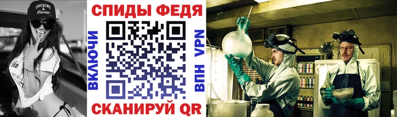 АМФ VHQ Туран