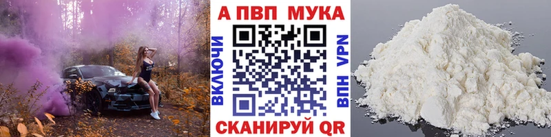 hydra ссылка  Туран  Alpha-PVP СК КРИС 