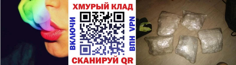 OMG зеркало  Туран  маркетплейс официальный сайт  ГЕРОИН Heroin 