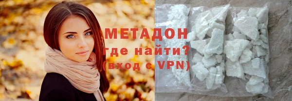 героин Алексин