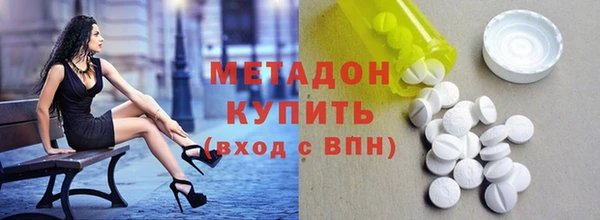 PSILOCYBIN Алексеевка