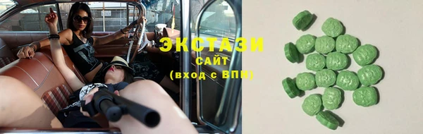 крисы Абаза