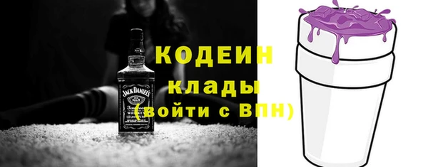 a pvp Алзамай