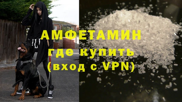 хмурый Абдулино