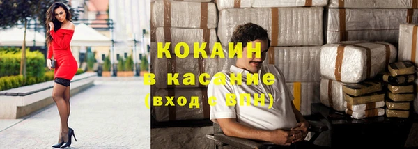 героин Алексин